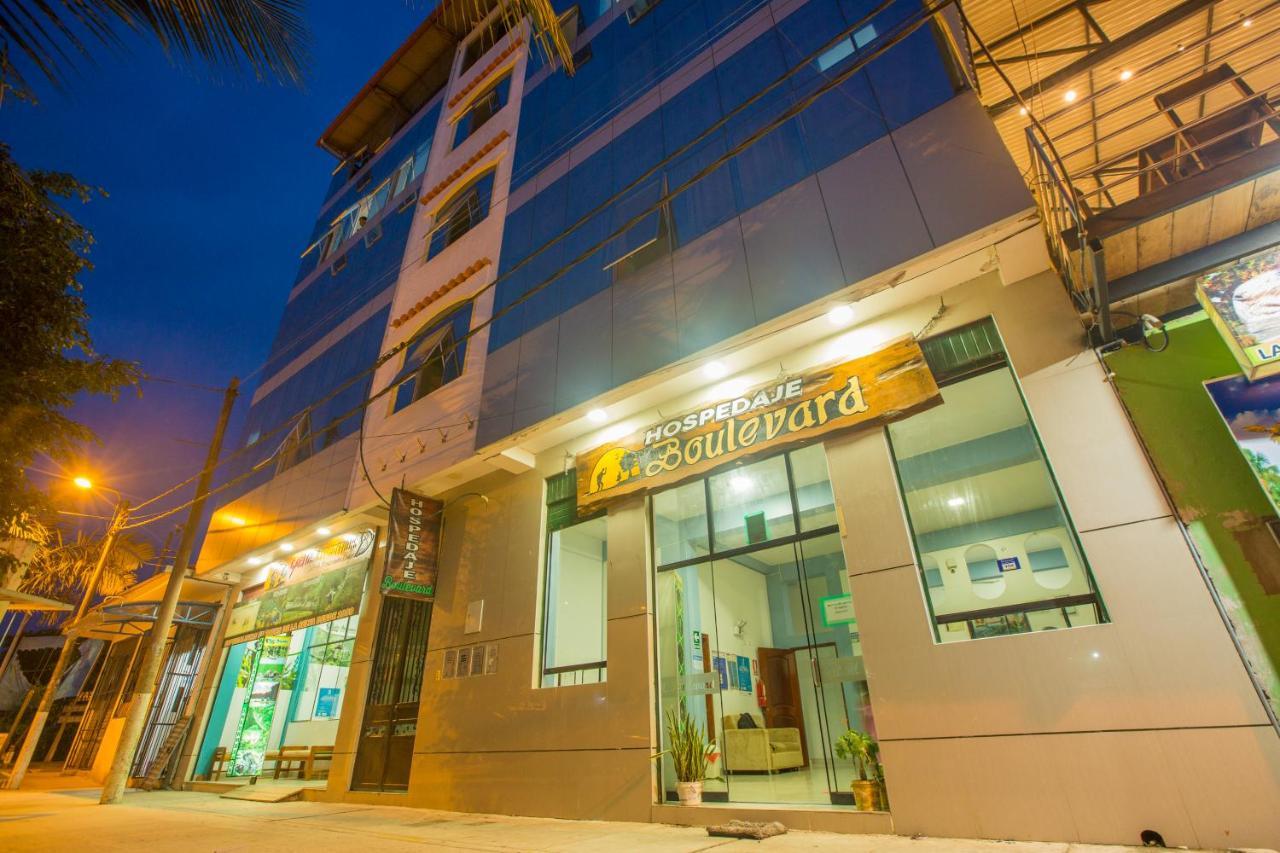 Hotel Boulevard Puerto Maldonado Extérieur photo